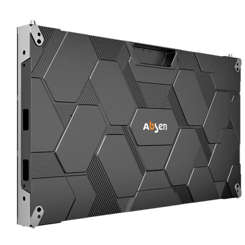 Absen HC1.2II Small Pitch LED Display CN Plug (adapter Included)