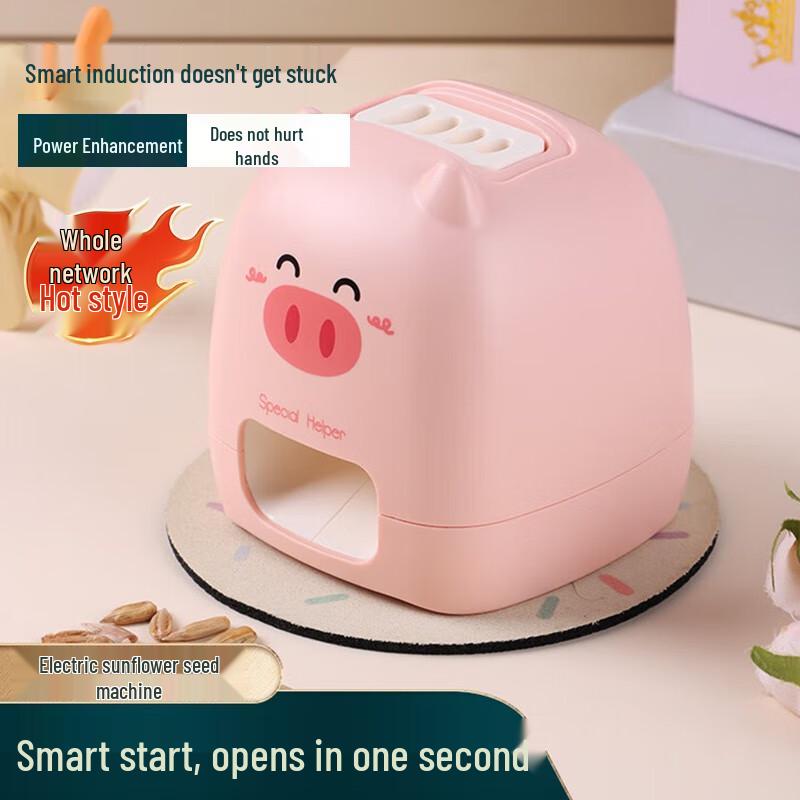 

Automatic Melon Seed Peeler