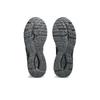 Asics Jog 100S Zwart Puur Zilver Unisex Sneakers 1203A741-001