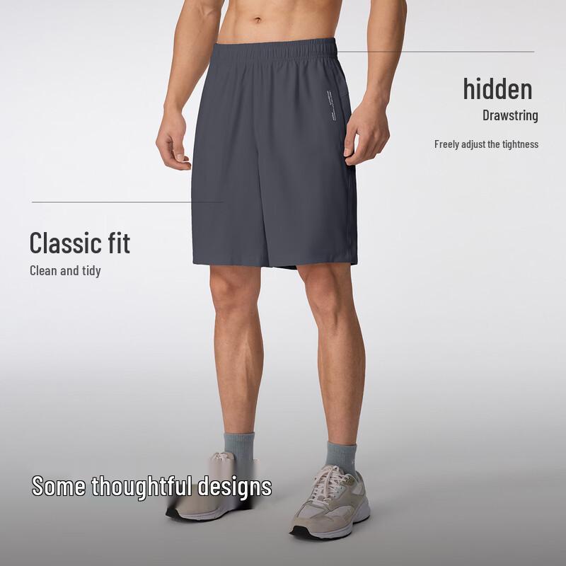 Keep Men's Quick-Dry Sleeveless Sports Set