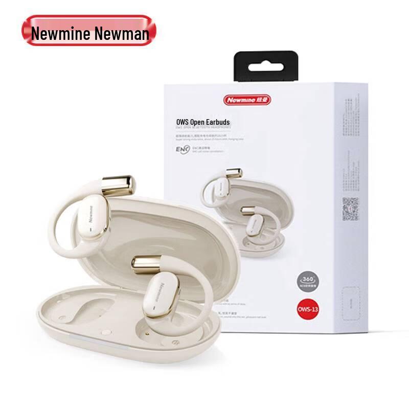 Newman OWS-13 Open-Ear Bluetooth Headset