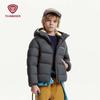 Tanboer Kids' 2026 Hooded Down Jacket