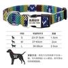 Cross-Border Dog Collar Wholesale Engraved Dog Tag Anti-Lost Adjustable Semi-Metal Buckle Medium and Large Dog Collar
