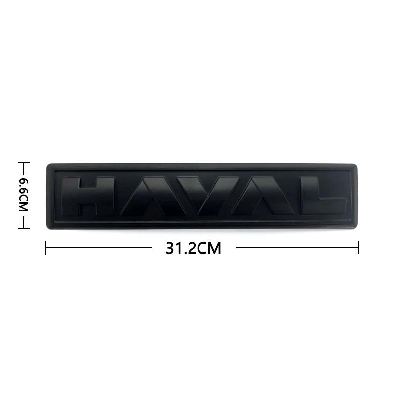 Great Wall GWM Haval Dargo II 2023 2024 H-Dog Car Logo Cover Accessories Car Front Rear Matte Black Logo Badge Emblem Sticker