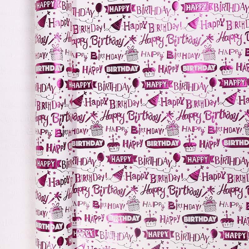 Valentine's Day Heart Series Gift Wrap, 43cm X 3m Roll, Large Size, Handmade Paper