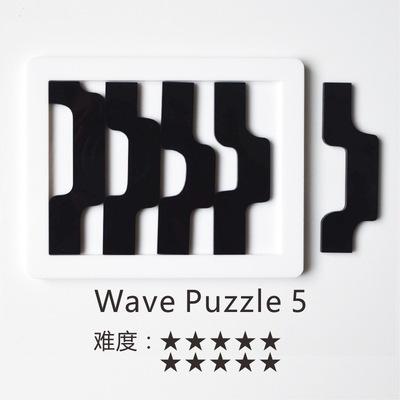 Jigsaw Puzzle 29 19 Montessori Intelligence Educational Toy Brain Teaser Games Toys For Children Adult