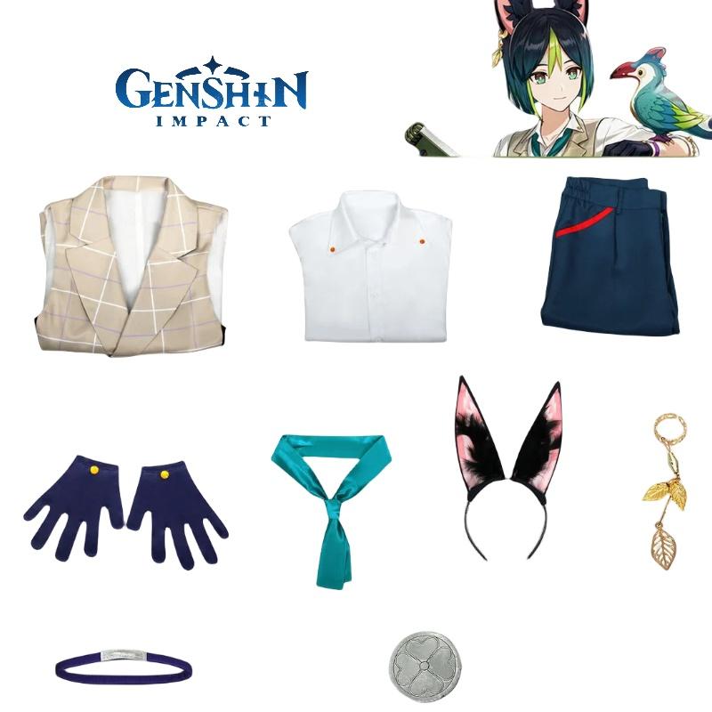 Impact Genshin Tighnari Linkage Cosplay Costume Halloween Party Outfit Fans Gift