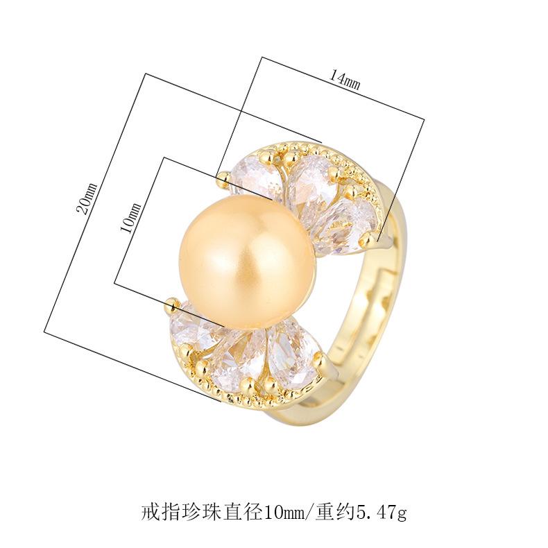 10mm Butterfly Knot Pearl Ring Micro Inlaid Zircon White Shell Imitation Natural Mother Of Adjustable