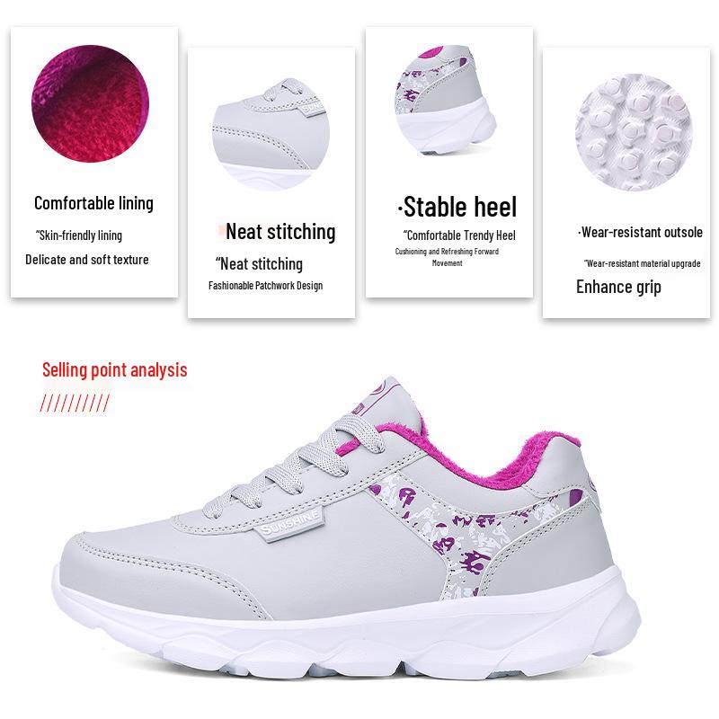 Women's Lightweight Waterproof Leather Running Shoes