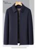 Men's Winter Wool Coat with Detachable Down Liner - Thickened, Double-Sided, Short, Lapel Style for Middle-Aged Men