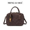 Vintage suede woven bag simple and high-end single shoulder messenger small square bag commuter handbag