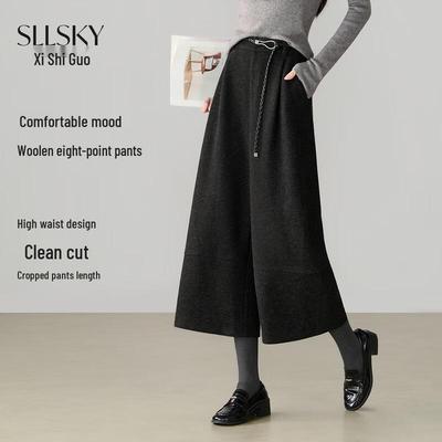 Sukně, kalhoty a další – Kalhoty