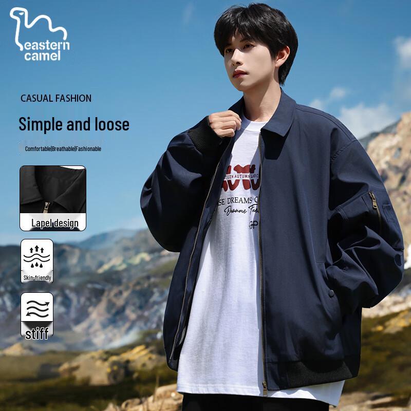 

EASTERN CAMEL Men s Loose Fit Lapel Bomber Jacket XL