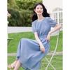 Xinfeiyu French Elegant Lyocell Midi Dress