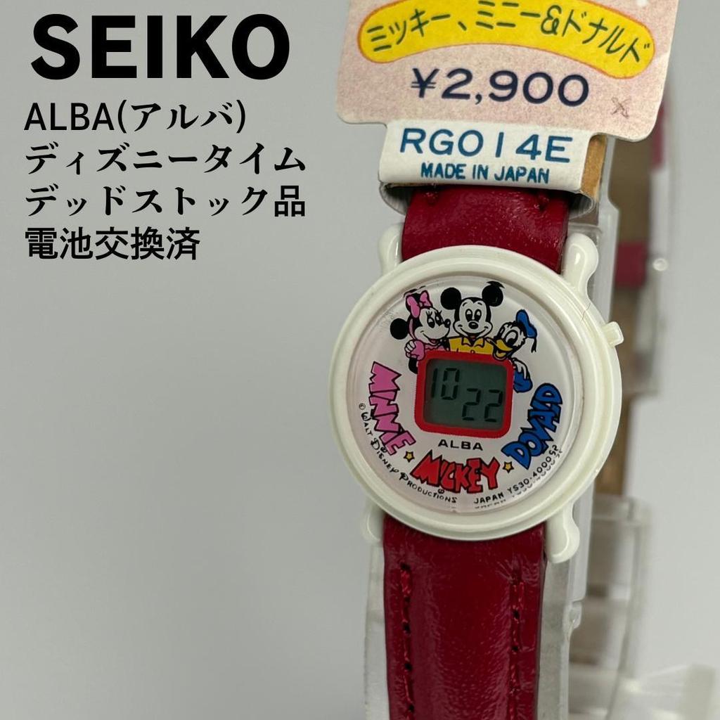 [USED] SEIKO Alba Disney Time Digital Watch with Replaced Battery