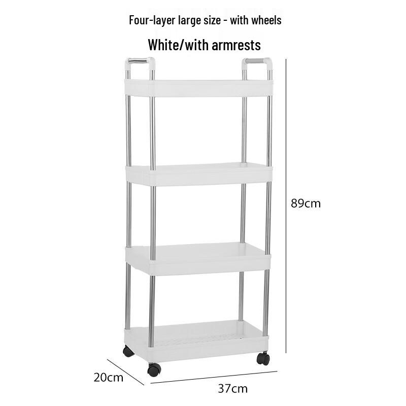 Maworth 4-Tier Rolling Storage Cart with Handle