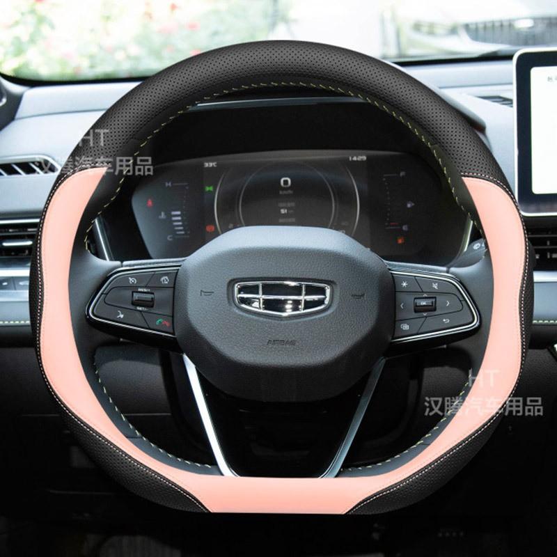 Universal Ultra-Thin Genuine Leather Steering Wheel Cover Geely Binrui COOL Emgrand L Boyue Xingrui Bingyue 38cm Diameter
