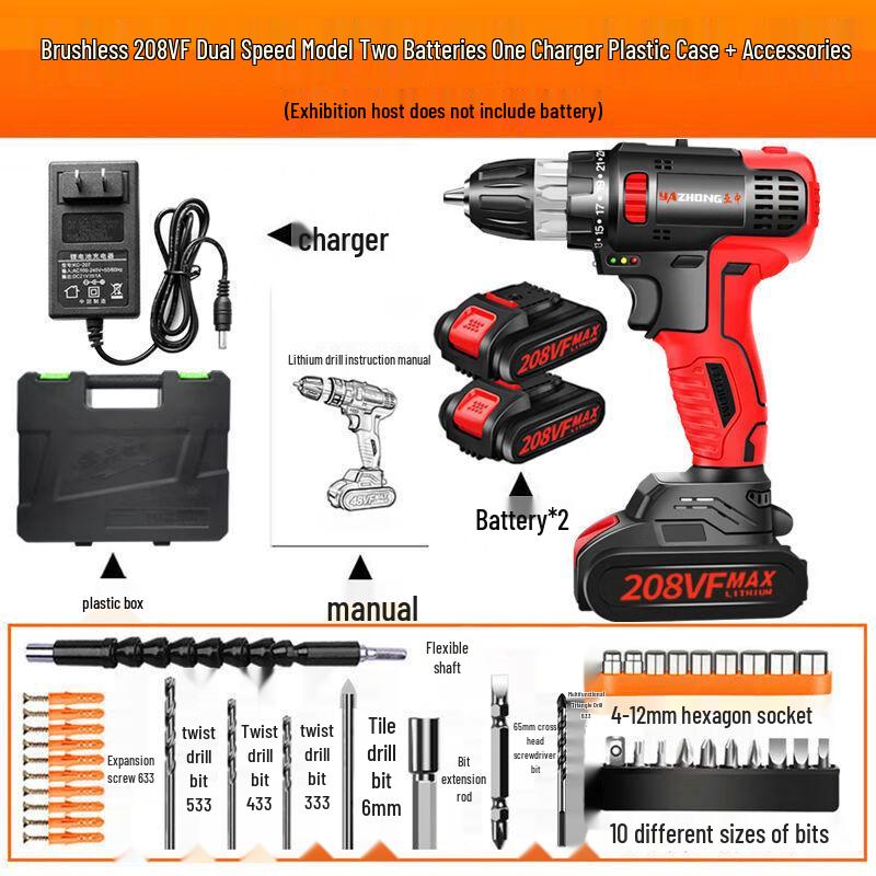

Kalei 12V Brushless Cordless Drill with 2-Speed CN plug (adapter included)