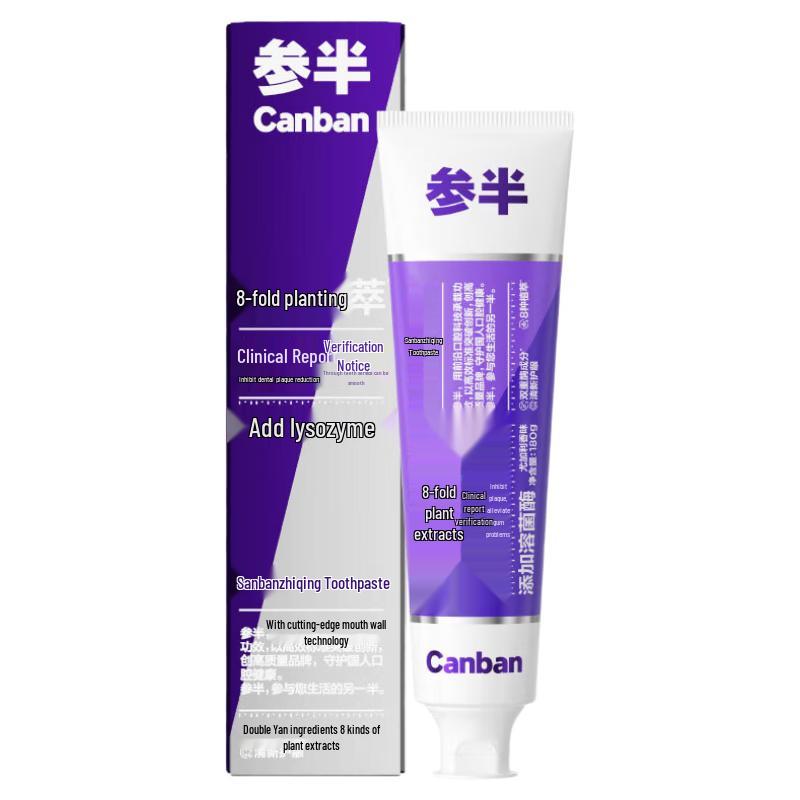 Canban Eucalyptus Deep Clean Toothpaste