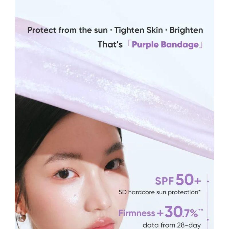 Judydoll - Bandage Sunscreen Primer (Travel Size) - 3 Colors