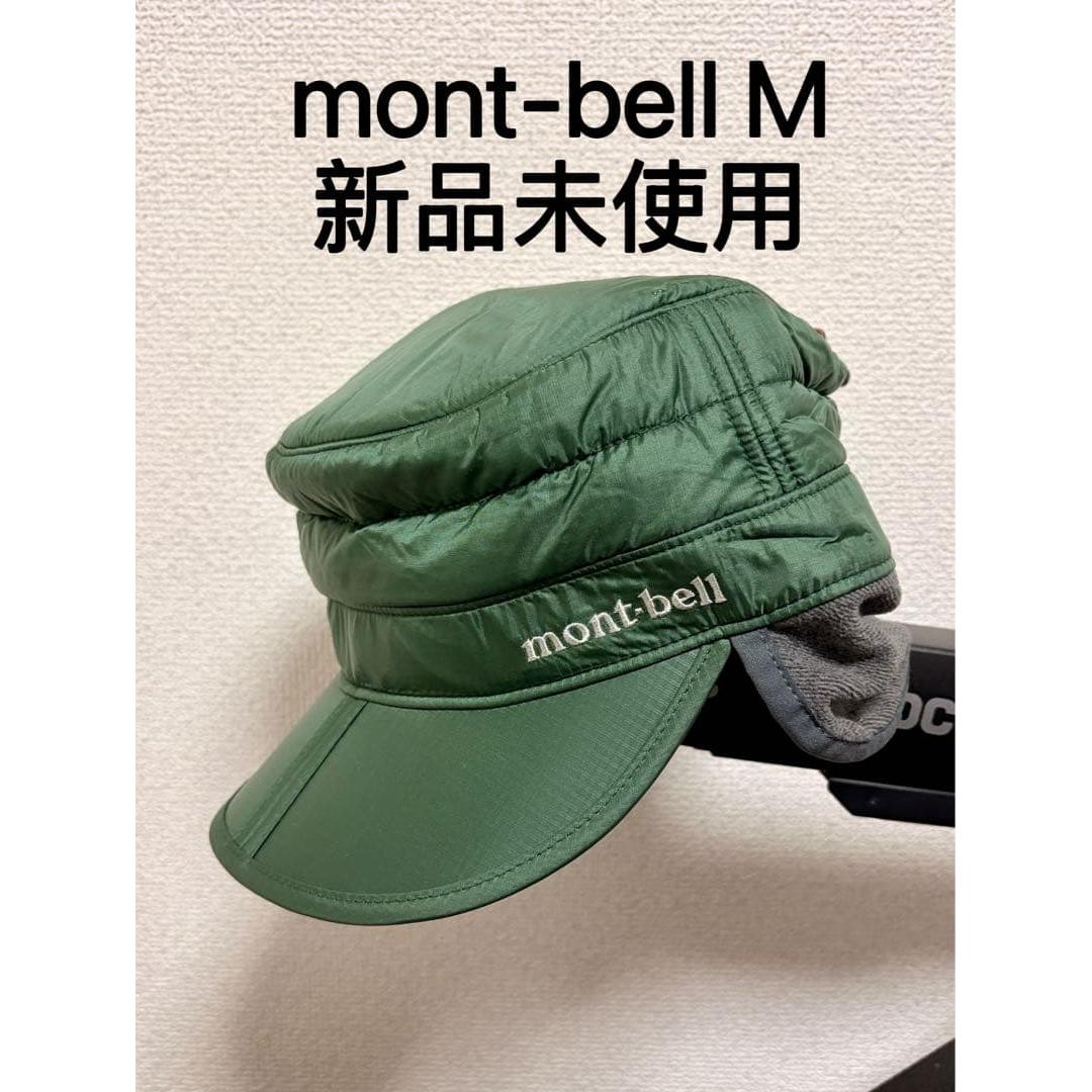 Used New with tags Montbell Climbing Ear Hat M Exceloft Work Cap Montbell