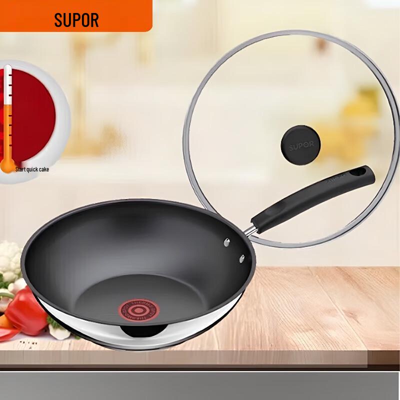 

SUPOR Niceram Wok with Visible Glass Lid
