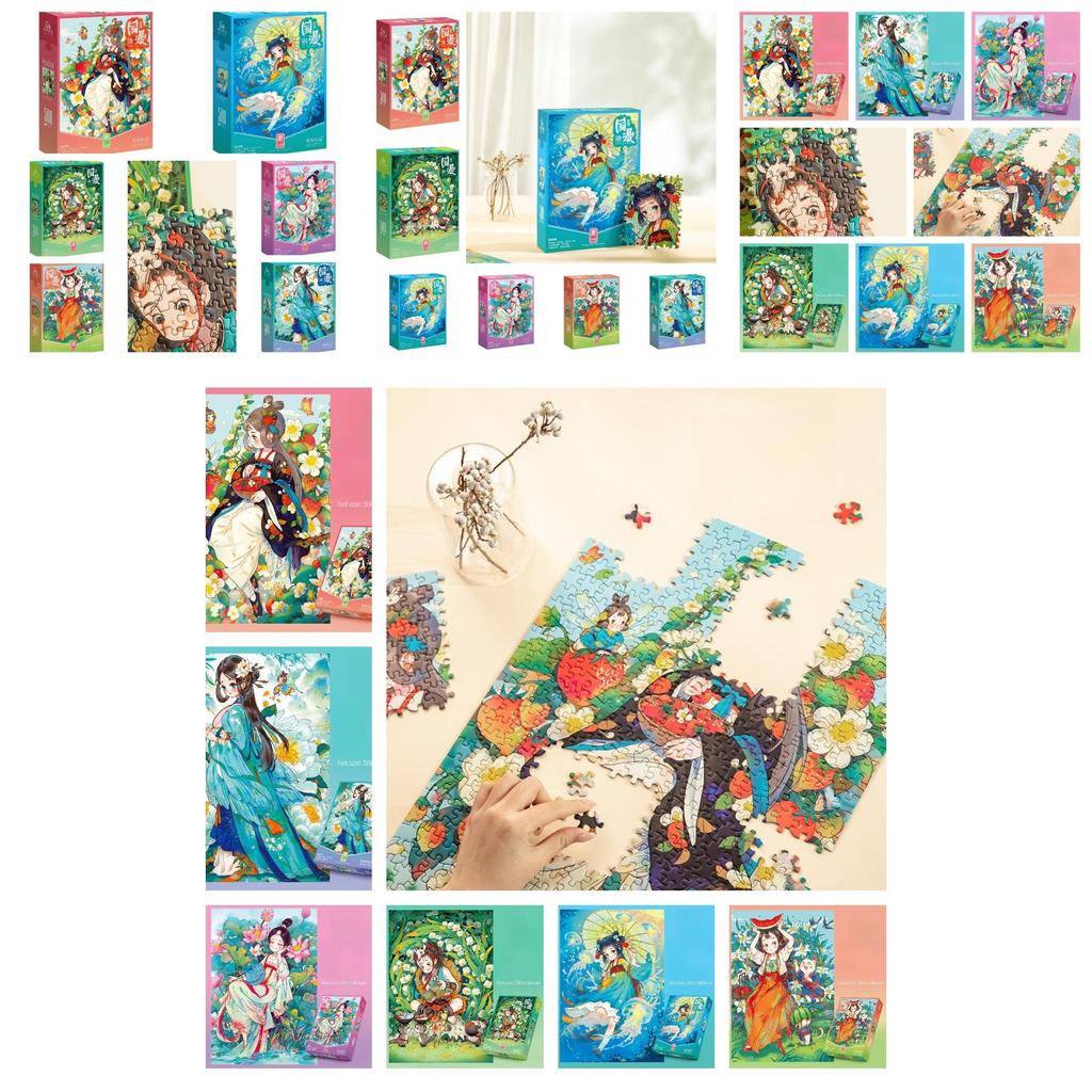 High-difficulty Chinese Puzzle With 500 Pieces For Stress Relief And Gift-giving