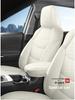 2025 Toyota bz5 Full Coverage Perforated Leather Seat Cover - Universal Four Seasons Cushion