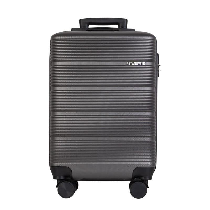 

BATANUV F1001 20-inch Business Travel Carry-on Suitcase