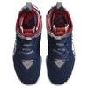 Nike LeBron 17 EP LeBron 4 Cold Blue Graffiti Sneakers CT6052-400