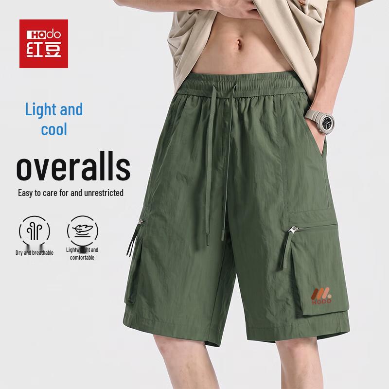 Hodo Men s Ice Silk Multi-pocket Cargo Shorts 3XL