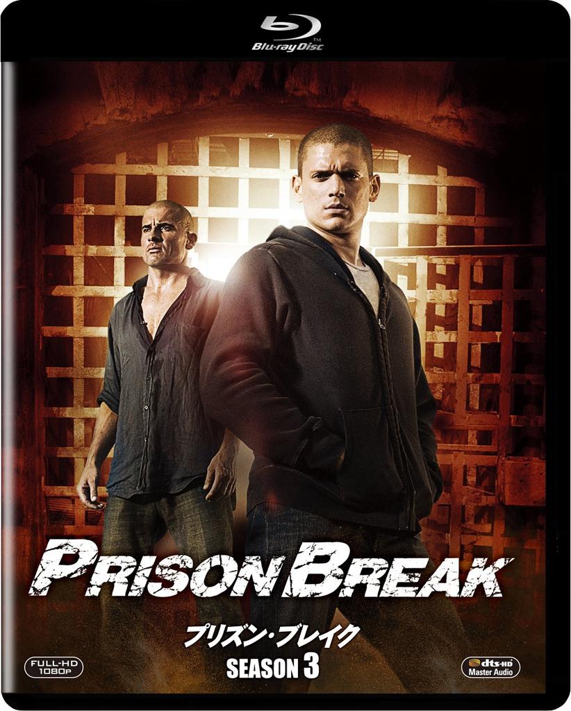 Prison Break Season 3 (SEASONS Blu-ray Box) [Blu-ray]