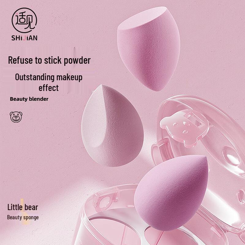 Versatile Makeup Sponges & Powder Puffs