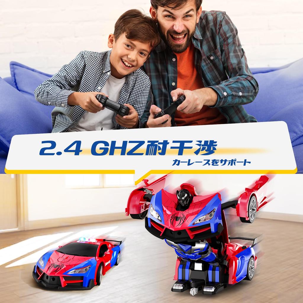 Tecnock RC Car, Robot Toy for Kids, Transforming, Gesture Control, 360° Rotation, Birthday Gift for Boys (Red)