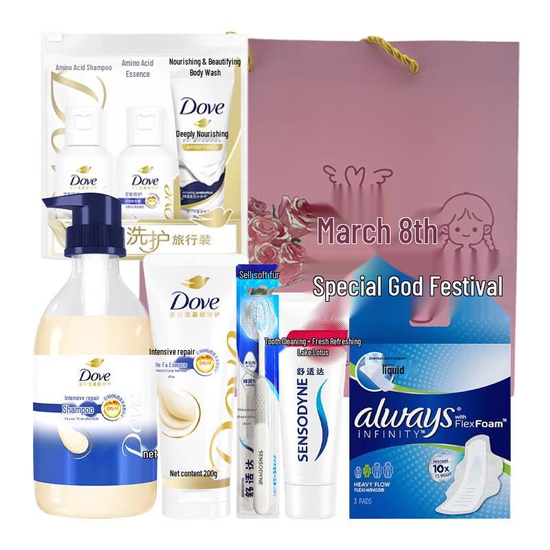 Dove Wash & Care Travel Set B