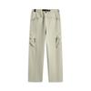 Li-Ning Solid Color Mid-Rise Breathable Versatile Straight Leg Casual Pants Men Bottoms Khaki AKXU651-2