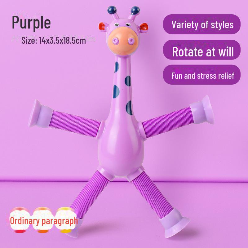 Telescopic Giraffe Toy with Suction Cup - Versatile Decompression Toy for Creative Play