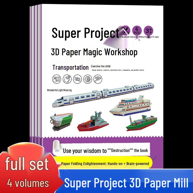 Super 3D Architectural & Aerospace Engineering Paper Model