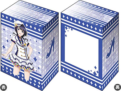 

Bushiroad Deck Holder Collection V3 Vol. 4 Love Live! Kikogasaki School Idol Interest Party Asahika Kobay Scuba Series Thanksgiving 2020 Version