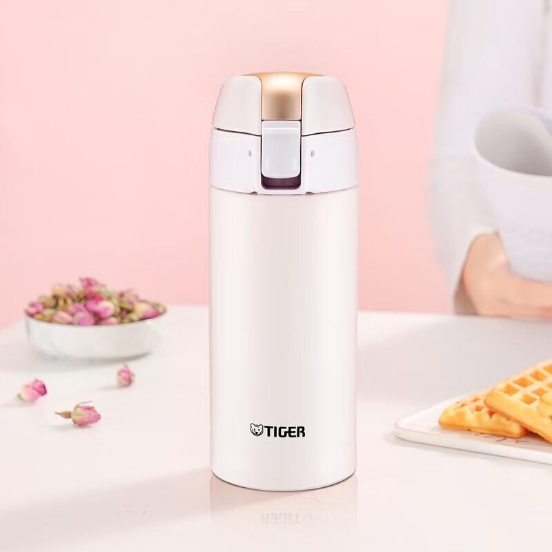 Tiger MMT-B35C Dual-Lid Stainless Steel Insulated Bottle