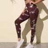 Seamless Tie-Dye High Waist Peach Hip Yoga Leggings