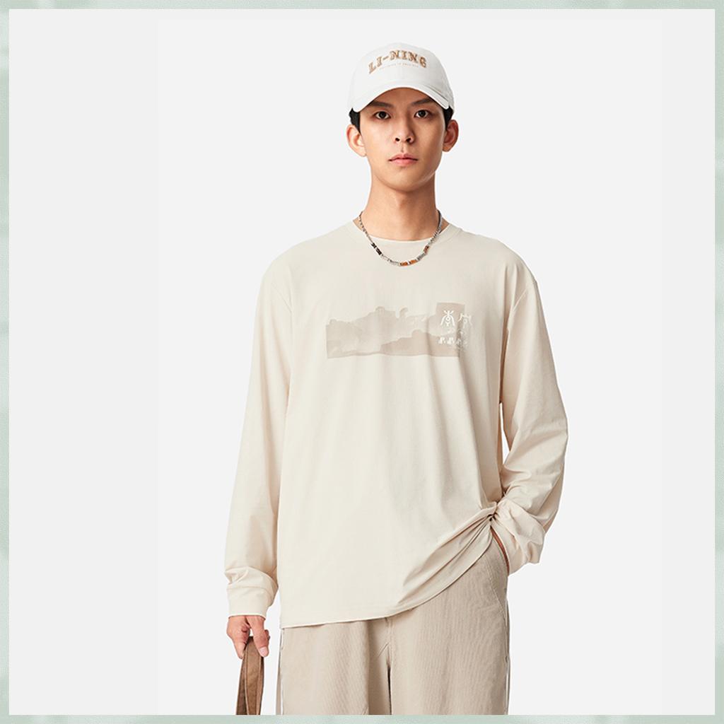 Li Ning Sports Life Collection T Shirt Unisex Oat Gray ATLU123-1