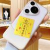 New Year Gold Phone Sticker: Pure Gold Peace & Luck Souvenir
