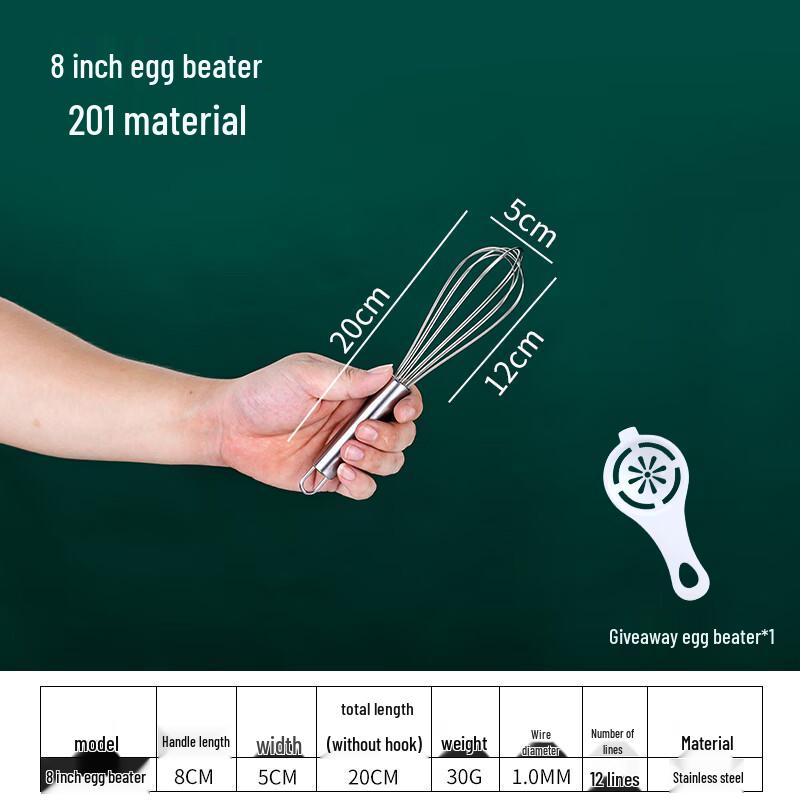 

Zhaoran 304 Stainless Steel Manual Whisk
