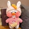 30cm Kawaii Lalafanfan Duck Plush Toy Cartoon Lalafanfan Duck Doll Soft Stuffed Animal Plushie Birthday Gifts For Girl Children