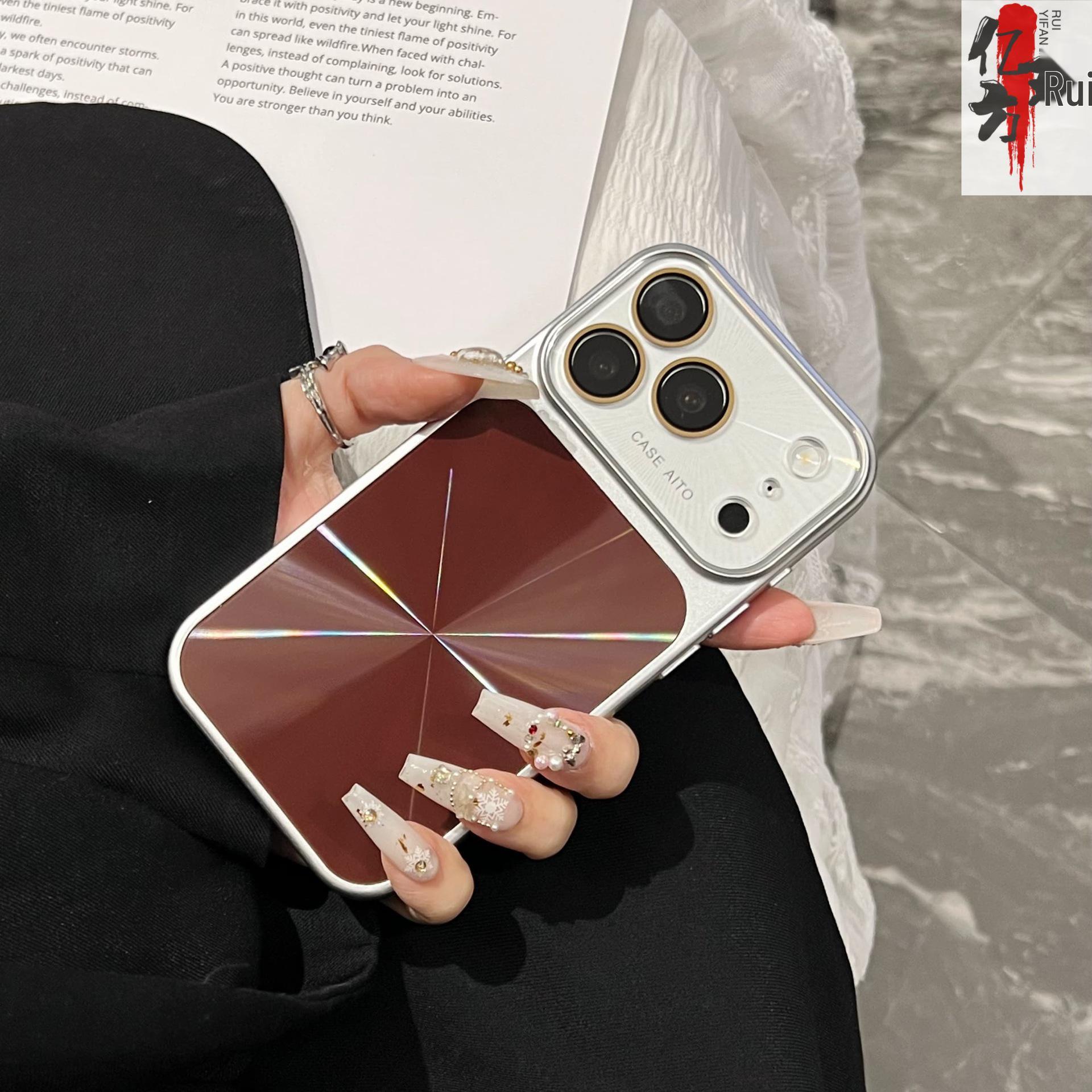 

Aurora CD Pattern Phone Case: Instantly Transforms for iPhone 17 Pro Max, with Apple 16 Lens Film & Dustproof Coverage. 14