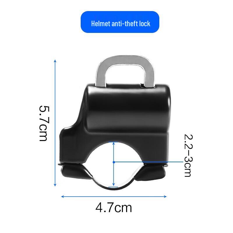 Forever Helmet Anti-theft Lock