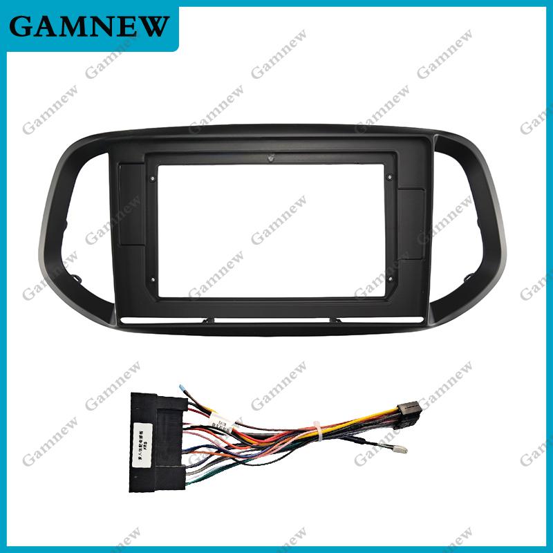 10 Inch Car Frame Fascia Adapter For Kia KX3 2014-2020 Android Radio Dash Fitting Panel Kit