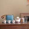 Outdoor Travel Kung Fu Tea Set Suet Jade Set Dunhuang Ceramic Cover Bowl Kuaike Cup One Pot Three Cups Portable Leather Bag