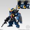 FW GUNDAM CONVERGE 10 Pieces Suit #6 Candy/Gum (Mobile Gundam)